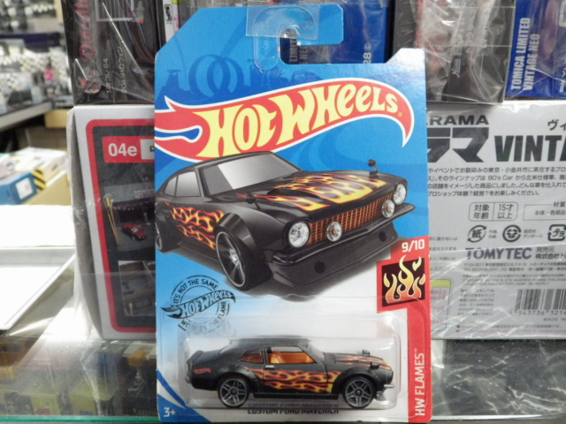 Hotwheels  ե ޥ٥å