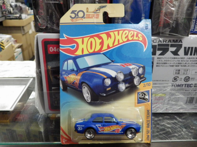 Hotwheels '70 ե  RS1600