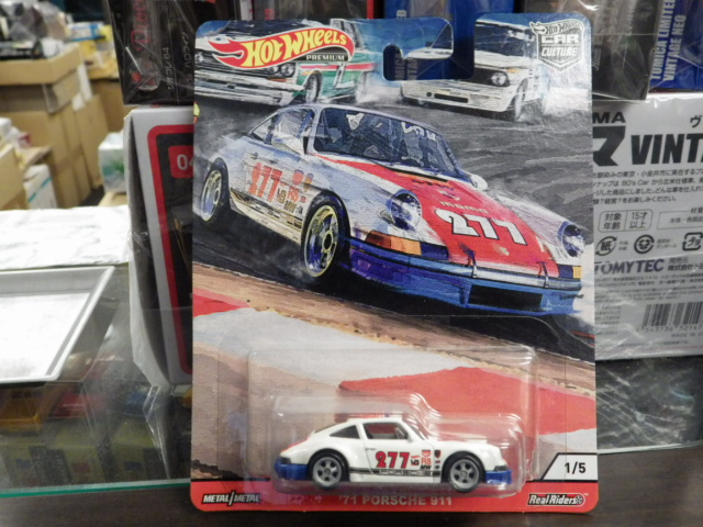 Hotwheels PREMIUM '71 ݥ륷 911 #277