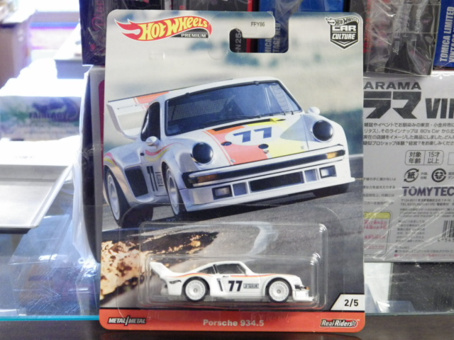 Hotwheels PREMIUM ݥ륷 934.5 #77