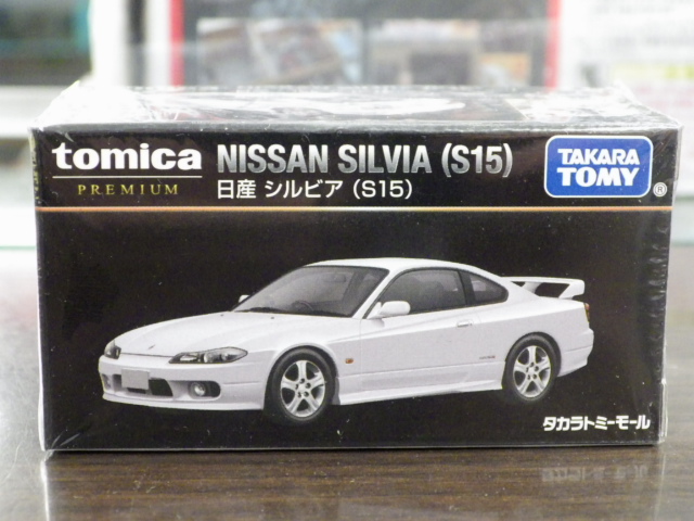 ȥߥץߥ ȥߡ⡼  ӥ (S15)ڥۥ磻ȡ