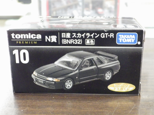 ȥߥץߥ ȥߥ 10 N  饤 GT-R (BNR32) ڹ