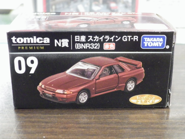 ȥߥץߥ ȥߥ 09 N  饤 GT-R (BNR32) ֿ