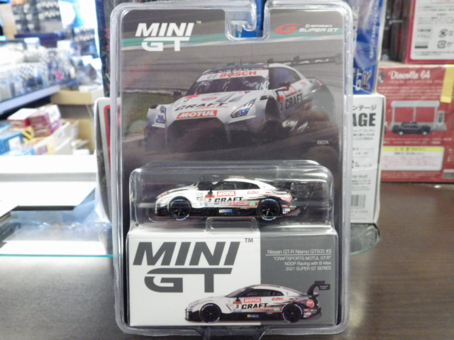 1/64 MINI GT 635 եȥݡĥ塼 GT-R GT500 2021#3NDDP Racing with B-Maxʺϥɥ͡