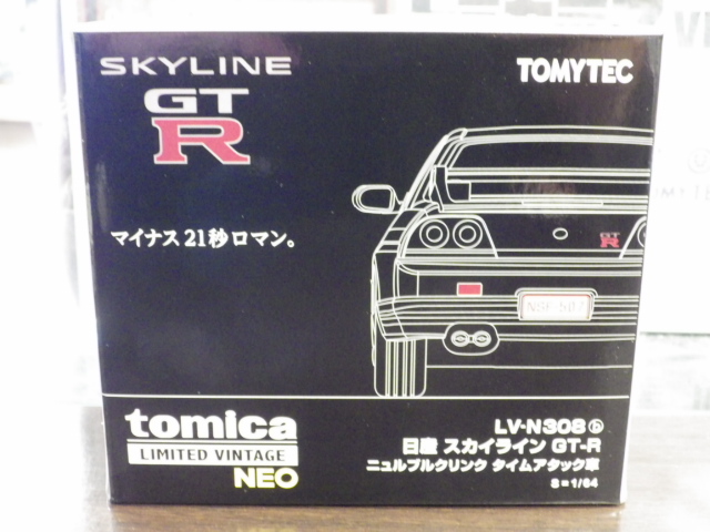 1/64 ȥߥߥƥåɥơNEO LV-N308b  饤 GT-R ˥֥륯 ॢå ڶ