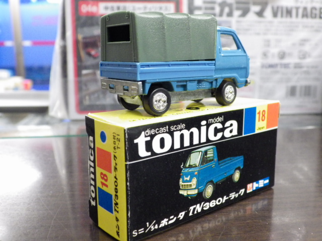 トミカ19 ホンダTN360パネルバン 1Eホイール ペプシ 日本製黒箱