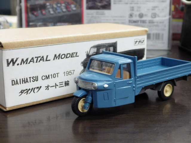 1/43 ʥ ϥ Ȼ CT10T 1957ڥ֥롼