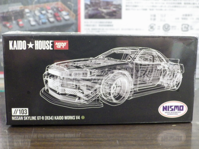 1/64 MINI GT KHMG103  饤 GT-R (R34) KAIDO WORKS V4 ڱϥɥ