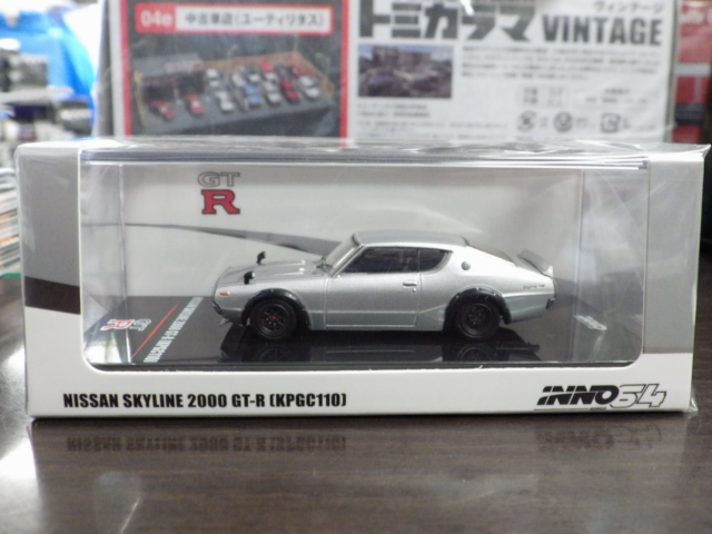 1/64 INNO ˥å 饤 2000 GT-R (KPGC110)ڥС