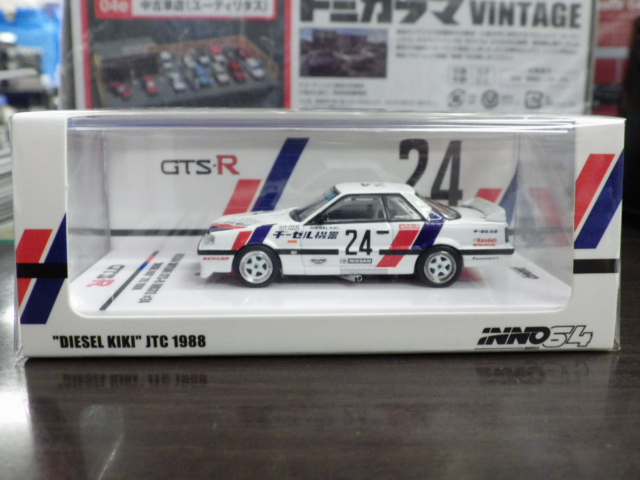 1/64 INNO  饤 GTS-R HR31 DIESEL KIKI JTC 1988 #24