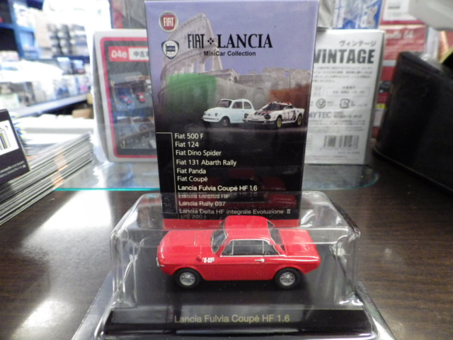 1/64 京商 ランチア フラヴィア HF 1.6【レッド】