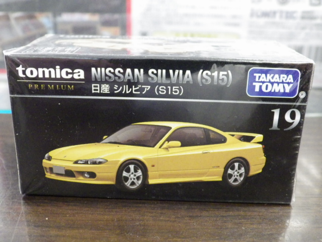 ȥߥץߥ   ӥ (S15) ڥ