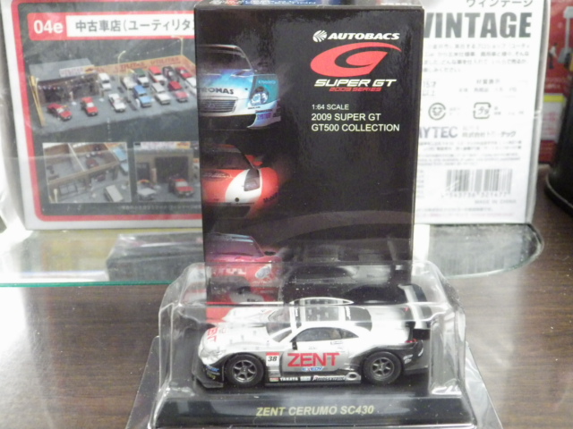 1/64    SC430 SGT500 2009 #38