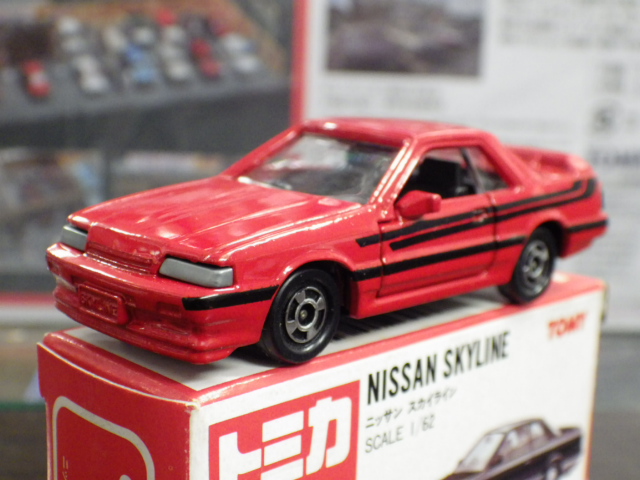 ȥߥ 20  饤 R31ڥåɡ