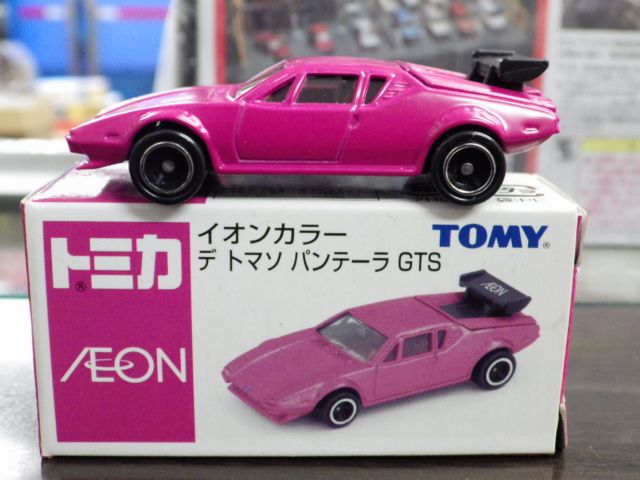 ミニカーショップグローバル - 新着商品