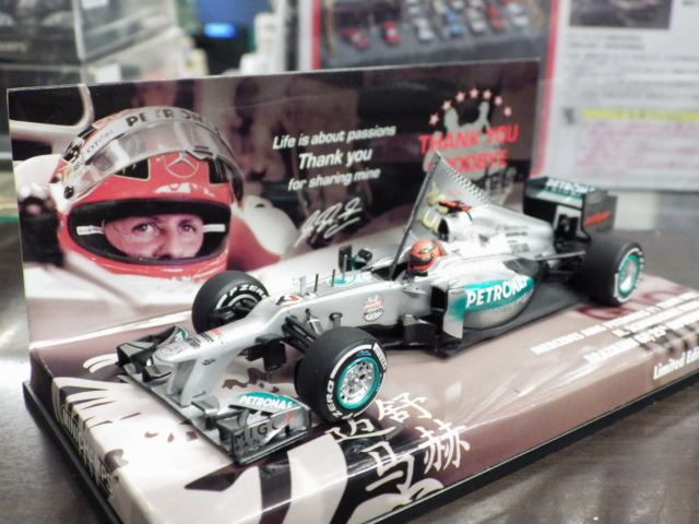 1/43 ߥ˥ץ 륻ǥ AMG ڥȥʥ W03 M.塼ޥå FINALGP ֥饸GP 2012 #7