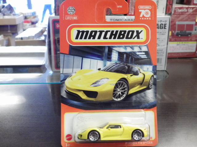 MATCHBOX ݥ륷 918 ѥ