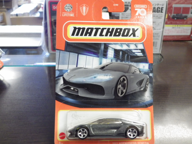 MATCHBOX 2021 KOENIGSEGG GEMERA