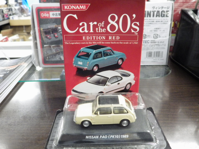 1/64 ʥ Car of the 80s  ѥ (PK10)ڥ١