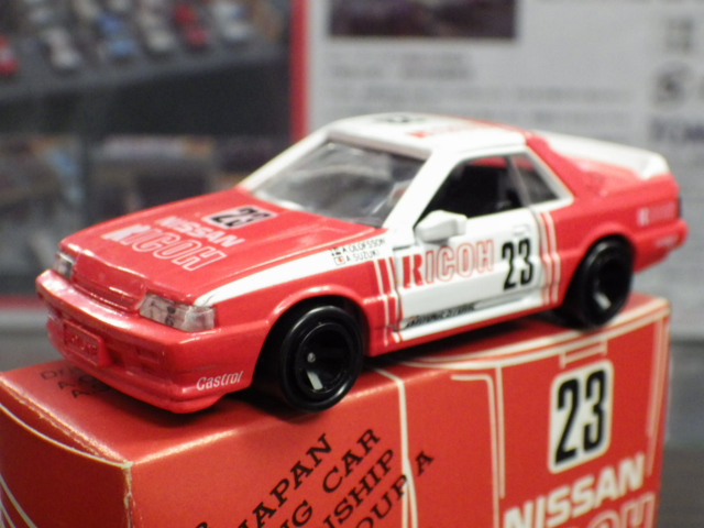 特注トミカ ガリバー特注品 日産 スカイラインR31【RICOH】 特注トミカ ガリバー特注品 日産 スカイラインR31【RICOH】