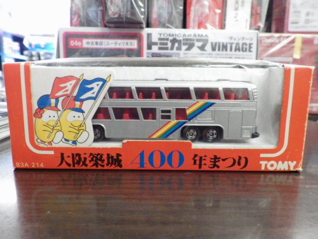 ロングトミカ L18 ネオプランバス 大阪築城400年まつり ロングトミカ L18 ネオプランバス 大阪築城400年まつり