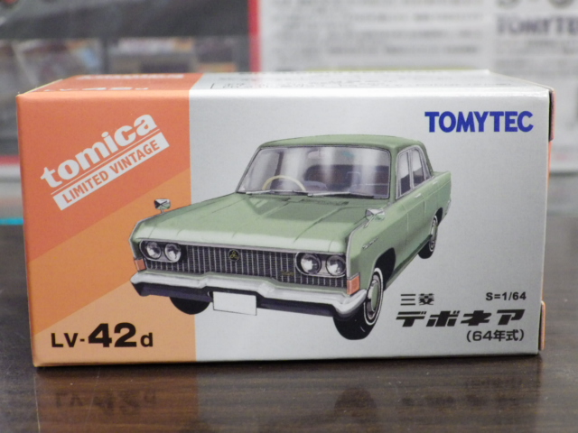 1/64 トミカリミテッドヴィンテージ LV-42d 三菱 デボネア (64年式) 【緑】 1/64 トミカリミテッドヴィンテージ LV-42d 三菱 デボネア (64年式) 【緑】