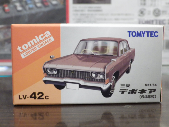 1/64 トミカリミテッドヴィンテージ LV-42c 三菱 デボネア (64年式) 【茶】 1/64 トミカリミテッドヴィンテージ LV-42c 三菱 デボネア (64年式) 【茶】