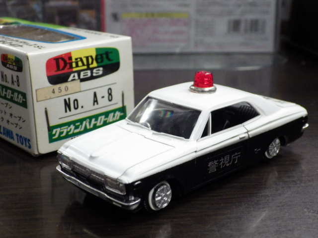 1/43 ڥå ABS A-8 饦 ѥȥ륫ڷٻģ