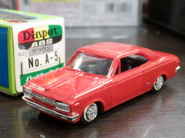 1/43 ڥå ABS A-5 饦 ϡɥȥå SLڥåɡ