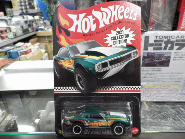 Hotwheels ʥǥ '67 ե ޥ