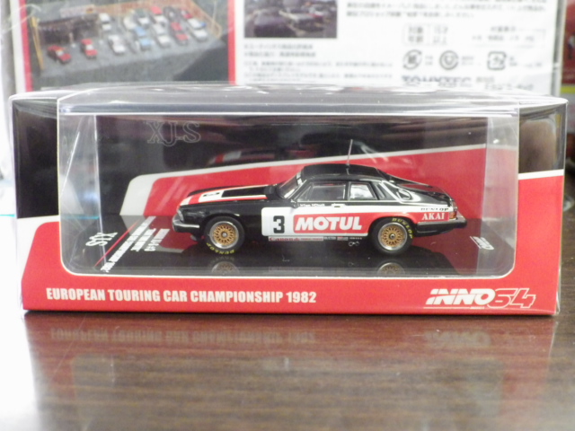 1/64 INNO ジャガー XJ-S TWR TEAM MOTUL ヨーロッパツーリングカーチャンピオンシップ 1982 #3 1/64 INNO ジャガー XJ-S TWR TEAM MOTUL ヨーロッパツーリングカーチャンピオンシップ 1982 #3