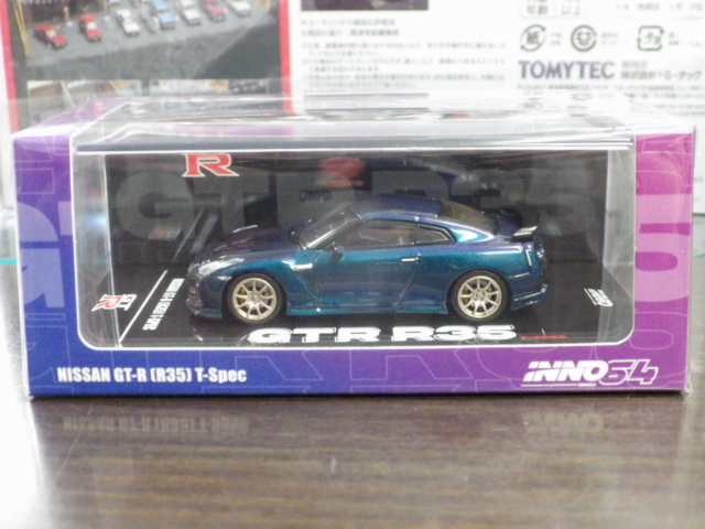 1/64 INNO 日産 GT-R (R35) T-SPEC【ミッドナイトパープル】 1/64 INNO 日産 GT-R (R35) T-SPEC【ミッドナイトパープル】