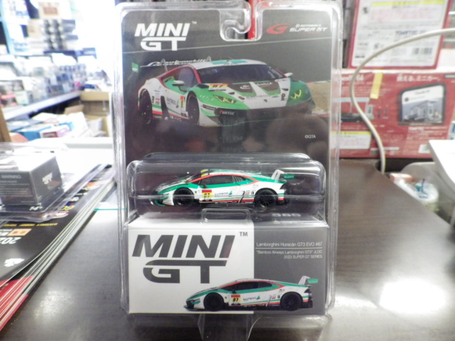 1/64 MINI GT 689 日本限定 ランボルギーニ ウラカン GT3 JLOC EVO Bamboo Airways SGTシリーズ 2023 #87 左ハンドル仕様 1/64 MINI GT 689 日本限定 ランボルギーニ ウラカン GT3 JLOC EVO Bamboo Airways SGTシリーズ 2023 #87 左ハンドル仕様