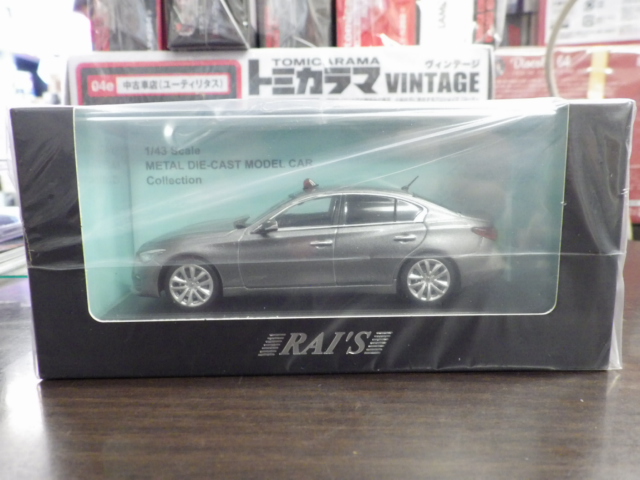 1/43 쥤  饤 GT (V37) 2022 ٻưܺξ (졼) 600pcs