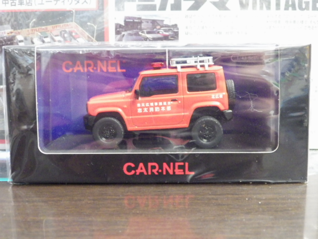 1/43 ͥ  ˡ XG (JB64W) 2019 Ų 600pcs