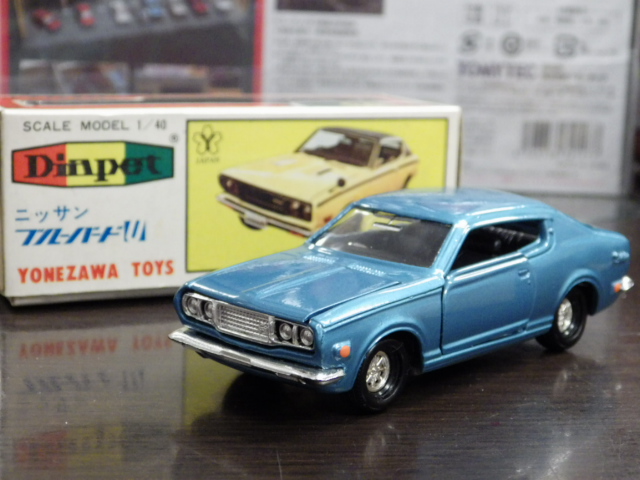 1/40 ڥå No.293  ֥롼СUġ