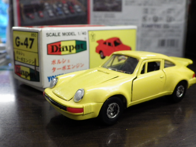 1/40 ڥå G-47 ݥ륷  ڥ