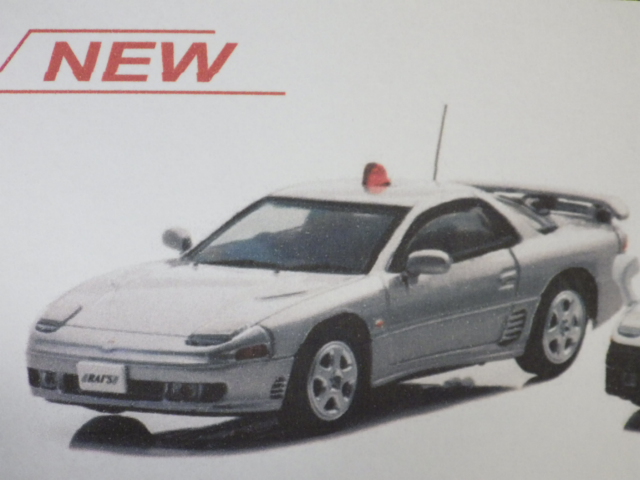 1/64 쥤 ɩ GTO ĥ󥿡 (Z16A) Ųٻ̵ưξ 1000pcs ʤ 