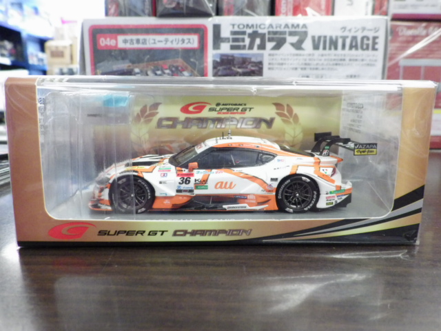 1/43 ѡ au TOMS GR Supra TGR-TAEM au TOMS Champion GT500 SGT2023 36