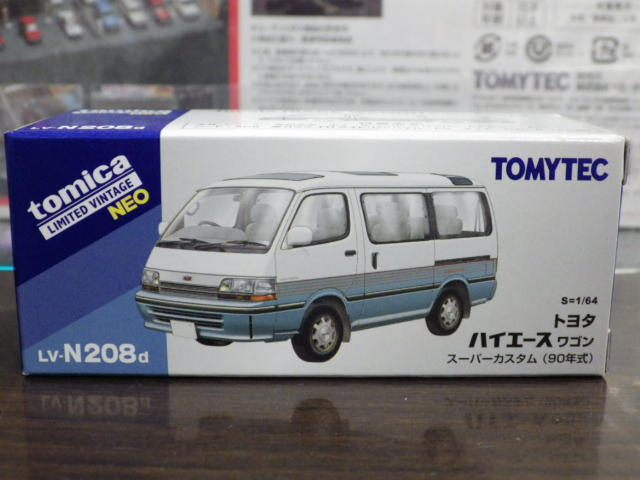 1/64 ȥߥߥƥåɥơNEO LV-N208d ȥ西 ϥ若 ѡ 90ǯ /忧