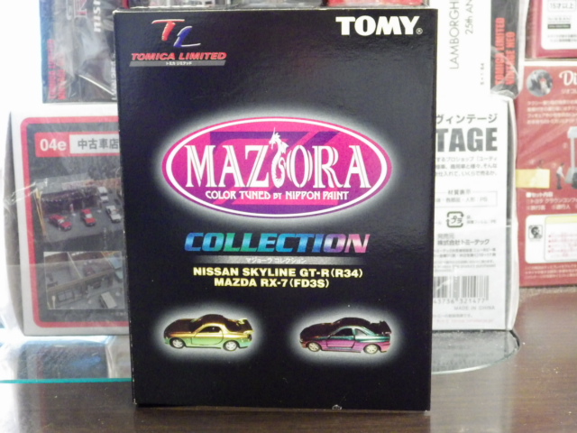 ȥߥߥƥå ޥ硼饳쥯  饤 GT-Rޥĥ RX-7 FD3S