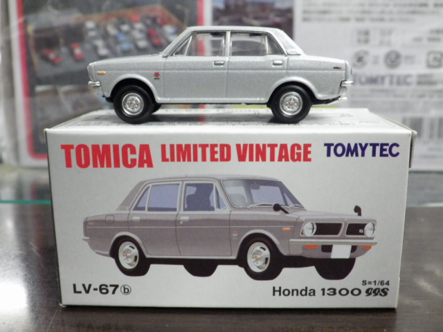 1/64 ȥߥߥƥåɥơ LV-67b ۥ 1300 99S ڶ