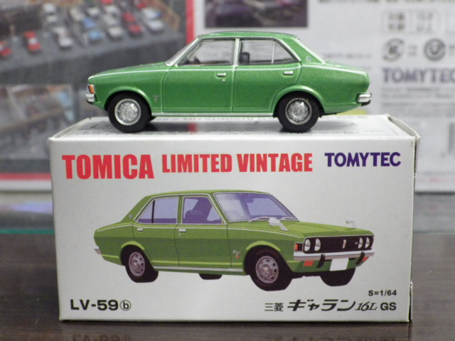 1/64 ȥߥߥƥåɥơ LV-59b ɩ  16L GS С