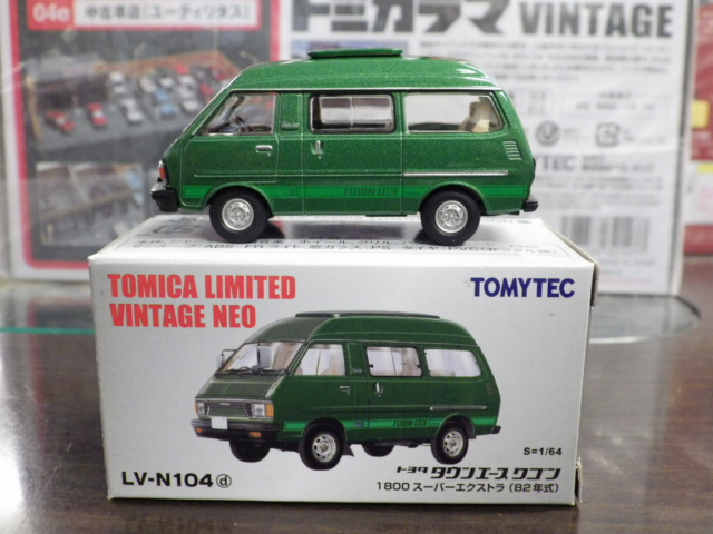 1/64 ȥߥߥƥåɥơNEO LV-N104d ȥ西 󥨡若 1800 ѡȥ 82ǯ С