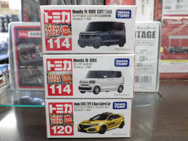 トミカ 114 ホンダ N-BOX CUSTOM 初回、N-BOX 通常 120 ホンダ シビックTYPE R レースコントロールカー 通常 合計3台セット