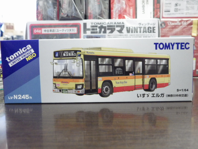 1/64 トミカリミテッドヴィンテージNEO LV-N245h いすゞ エルガ 【神奈川中央交通】
