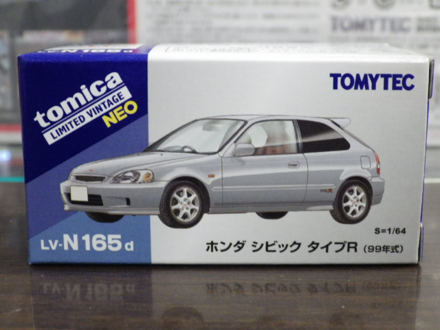 1/64 トミカリミテッドヴィンテージNEO LV-N165d ホンダ シビック タイプR 99年式 【銀】