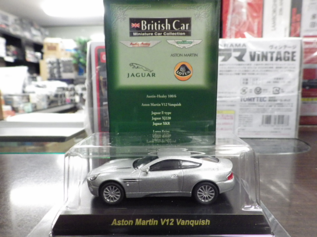 1/64  British car ߥ˥奢쥯 ȥޡ V12 󥭥å ڥС