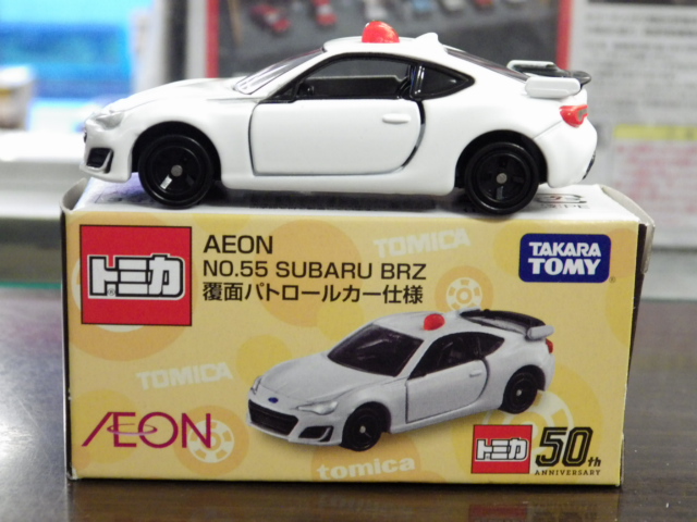ȥߥ  ȥߥ Х BRZ ʤ̥ѥȥ륫