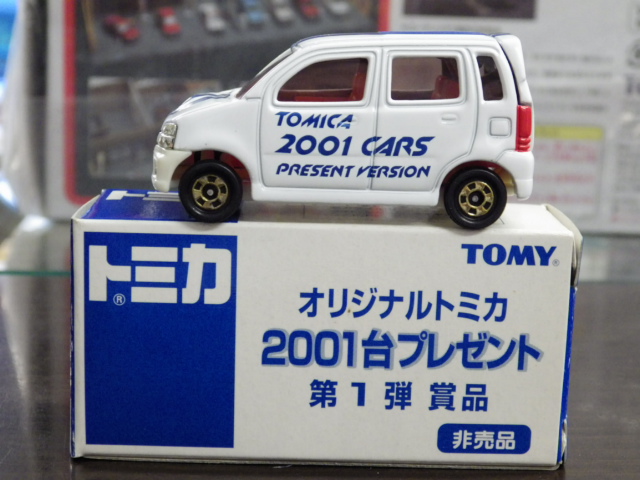 ȥߥ ʥǥ 若R 2001ץ쥼